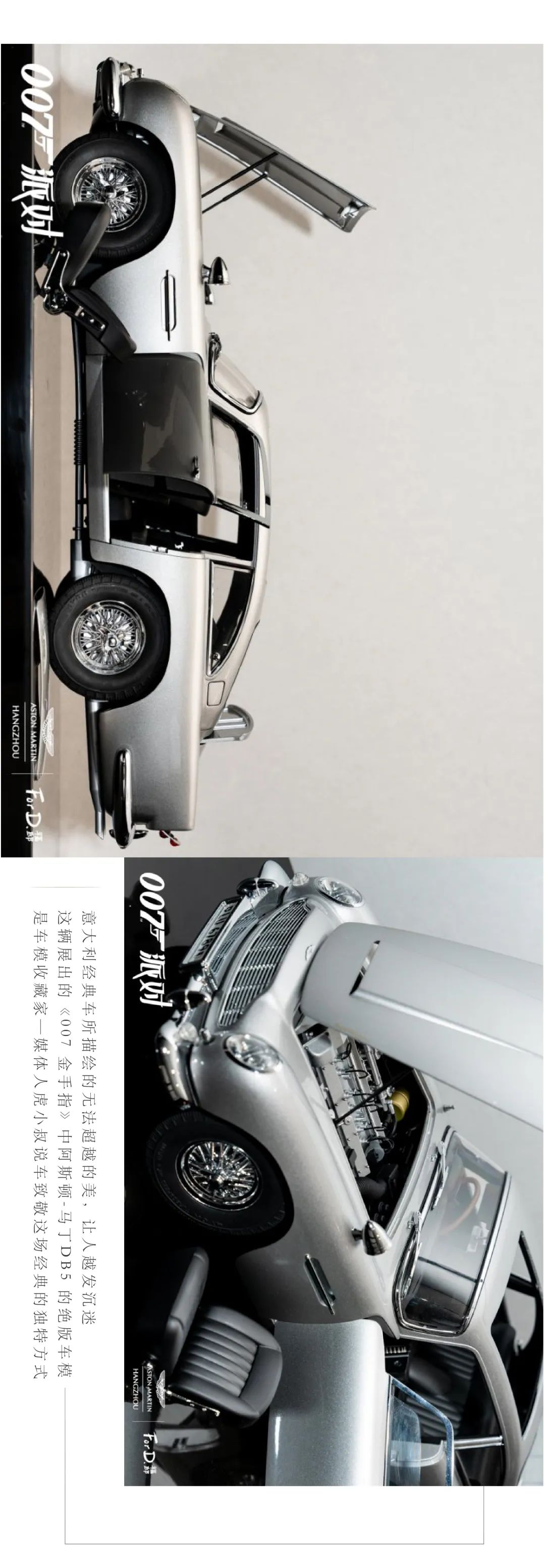派對(duì)8.jpg